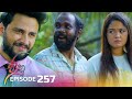 Jaanu Episode 257