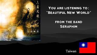 Watch Seraphim Beautiful New World video