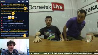 Donetsk Live№38: Правда ДНР