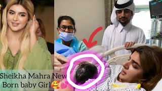Sheikha Mahra Dubai Queen New Born Baby Girl 🥰💕 || Sheikh Maana Happy 😊| #Babygirl #Sheikhamahra
