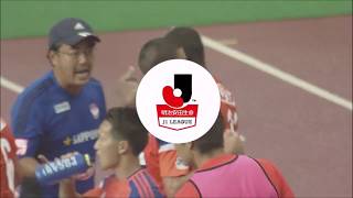 I5GSKamSAsw Video Image