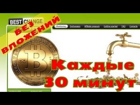 Купить Подходящие Прокси Под Bulkmailerpro Купить прокси- приватные индивидуальные прокси-сервера в, шустрые соксы под чекер uplay