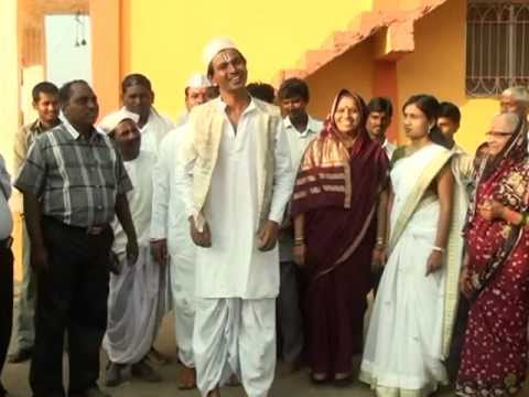 Mrugjal.........The Trap. Trailer ......... A Short Film