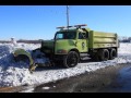 Snow Removal