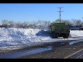 Snow Removal
