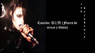 Deadman - Sakura To Ame Sub Esp