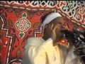Sheikh Antar Sura short
