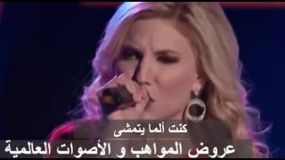 مغنية مشهورة يعرفها بلايك تغني أغنيته و هو يصدم عندما يراها ذا فويس الأمريكي كامل مترجم حصرياً