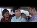 Ami Tumi Theatrical Trailer