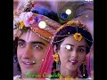 Teri Aankhe Hai Madhushala/MOST BEAUTIFUL SONG OF RADHE KRISHNA | Love Song | Popular Krishna Bhajan
