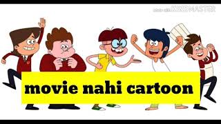 Movie par bana cartoon TV show