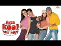 Kyaa Kool Hain Hum Full Movie | Comedy Movie | Ritesh Deshmukh,Tusshar Kapoor With CC