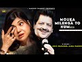Mauka Milega To Hum - Udit Narayan | Alka Yagnik | Dilwale | Best Hindi Song