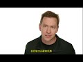 iPhone4S 官方介紹影片 繁體中文字幕：iPhone4.TW