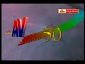 Jalsa Rayudu Telugu Full Length Movie Kamal Han Radha