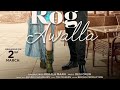 Rog Awalla MP3 song singer- Korala Maan #desicrew #koralamaan #music #2023 #mp3music #youtube #viral