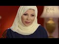 خديجة بن قنة أربطوا أحزمتكم... السعيد بوتفليقة بدأ بالتحضير لمرحلة ما بعد “شقيقه” بالتنسيق مع فرنسا #4 خديجة بن قنة أربطوا أحزمتكم... السعيد بوتفليقة بدأ بالتحضير لمرحلة ما بعد “شقيقه” بالتنسيق مع فرنسا #4