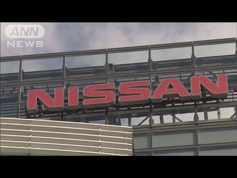 日産　業績大幅悪化　1万人を超える人員削減へ／日産、1万人の人員削減へ　5月の計画から上積み／“大統領退任後に訴追も…他