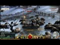 guild wars gameplay