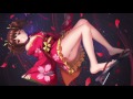 ♫ Future Bass ♫ - Aimer with chelly | ninelie (Stereoman Bootleg Remix) #2 ♫ Future Bass ♫ - Aimer with chelly | ninelie (Stereoman Bootleg Remix) #2