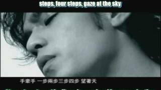 Watch Jay Chou Clear Stars video