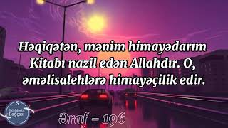 Əraf Surəsi 196-202