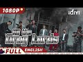 【ENG DUB】Kill the Drug Lords | Action, Crime, Gangster | Chinese Movie 2024 | iQIYI Movie English