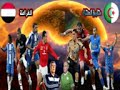 منتخب الوطنى الجزائرى L Equipe Nationale Algérienne