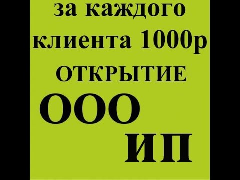 Список ип кфх ростовской области Список ип кфх ростовской области