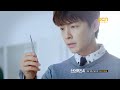 [신의 퀴즈4] 이동해 캐릭터ID 공개(29초ver.) - 5/18(일) 밤11시 첫방송