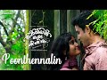 Ormayil Oru Shishiram Video Song | Poonthennalin | Ranjin Raj | Deepak Parambol | Maqtro