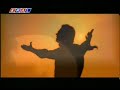 Mahsun Kırmızıgül - Nemrudun Kızı