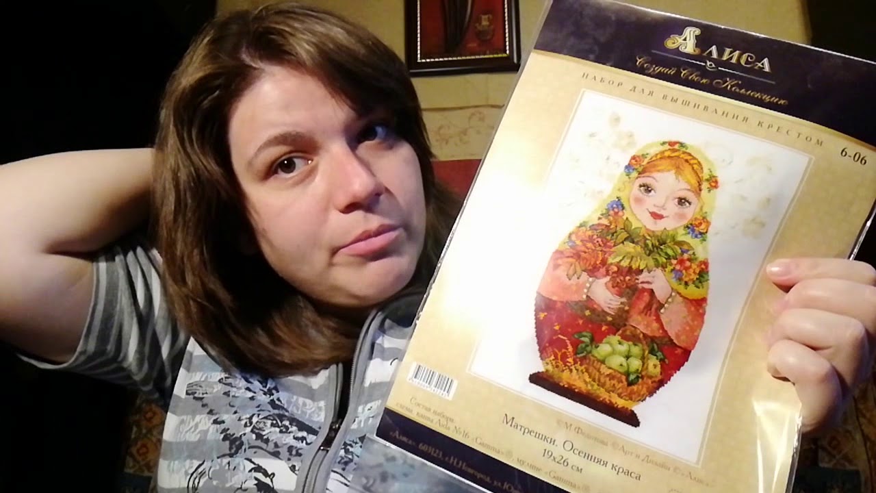 Вышивальный ютуб новые видео август 2018 Вышивальный ютуб новые видео август 2018