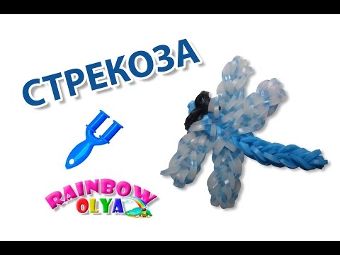 Плетение из резиночек на рогатке фигурки ольга Плетение из резиночек на рогатке фигурки ольга