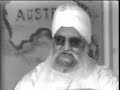 sant isher singh ji