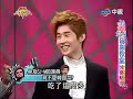 [Eng Sub] Variety Big Brother (110618) - Super Junior M (2/2)