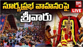Ttd Srivari Brahmotsavam Suryaprabha Vahanam Tirumala Tirupati Srivari Brahmotsavam Big Tv