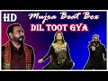 Sheshy Ka Tha Dil Mera Pathar Ka Zamana Tha Dil Toot Gaya| Bila Sheikhpuria With Saira Jutt | 2023