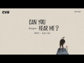 [Vietsub + Engsub + Hangul] Taeyeon (태연) - Can you hear me (들리나요)