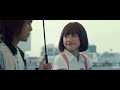 LÀ BẠN KHÔNG THỂ YÊU | LOU HOÀNG | OFFICIAL MV