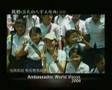 蔡淳佳 Joi Chua / Cai Chun Jia latest album 2006 CM version 5