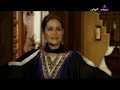 مسلسل انتصار الحب الحلقة الاول الجزء 1