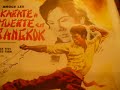 stream Bruce Lee Karate A Muerte En Bangkok Bruce Lee Karate A Muerte En Bangkok Big image