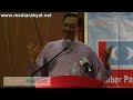Najib's 100 Days, What Went Wrong? : Anwar Ibrahim (Part 2)