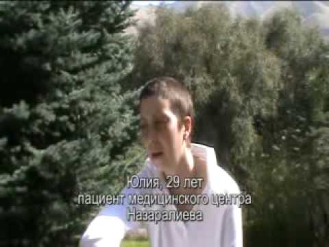 methadone clinic. Con#39;s of Methadone Clinics