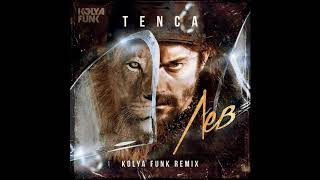 Tenca - Лев // Kolya Funk Remix //