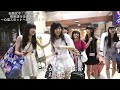 純血320話 仮面女子：アリス十番 強制連行企画第二弾～心霊スポットへ強制連行！？～
