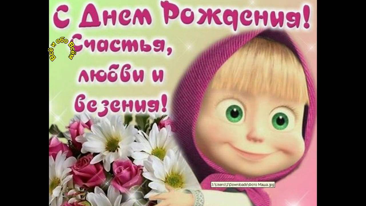 45