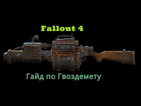 Зайти на заблокированный сайт с помощью friGate ДРЕВНЕСЛАВЯНСКИЙ ТРЕНАЖ ЁР. ПравИло на грузах ИМПЕРИЯ Игоря Дьякова