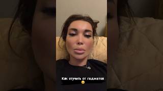 Райхон Ганиева С Сыном Исламом.